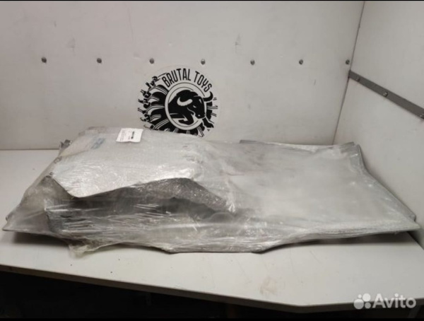 Защита днища AL Rival для BRP Outlander G2